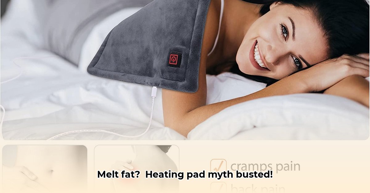 heating-pad-and-weight-loss